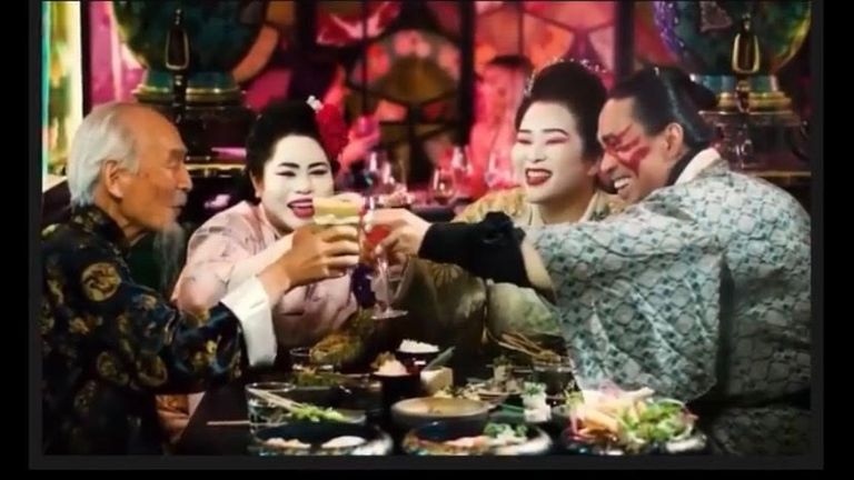 The advert showed two women dressed as geishas 