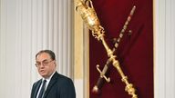 Bank of England Governor Andrew Bailey speaks at the Financial and Professional Services Address, previously known as the Bankers dinner, at Mansion House in London, Britain July 1, 2021. Stefan Rousseau/Pool via REUTERS