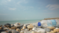 A plastic bottle washed up on Brighton beach